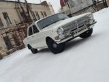 ГАЗ 24 (Волга) 1984 года за 950 000 тг. в Уральск – фото 3