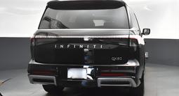 Infiniti QX80 2025 годаүшін76 990 000 тг. в Астана – фото 5