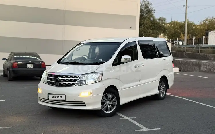 Toyota Alphard 2004 года за 6 000 000 тг. в Караганда