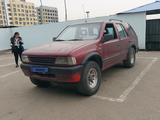 Opel Frontera 1992 годаүшін690 000 тг. в Алматы