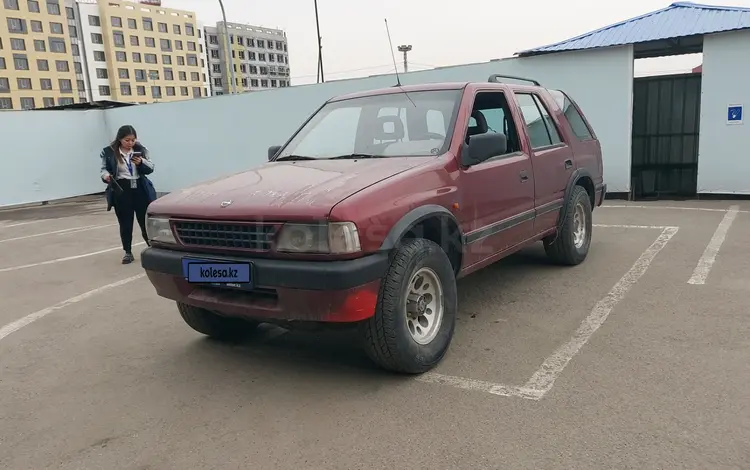 Opel Frontera 1992 годаүшін690 000 тг. в Алматы