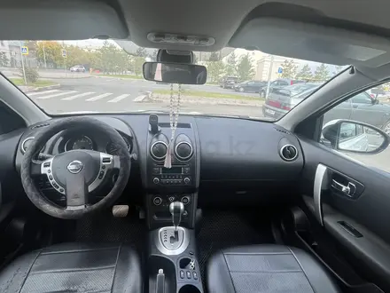 Nissan Qashqai 2010 года за 6 000 000 тг. в Астана – фото 14