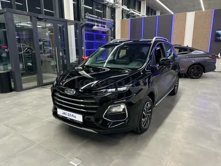 JAC S3 Pro Intelligent CVT 2025 года за 5 990 000 тг. в Талдыкорган