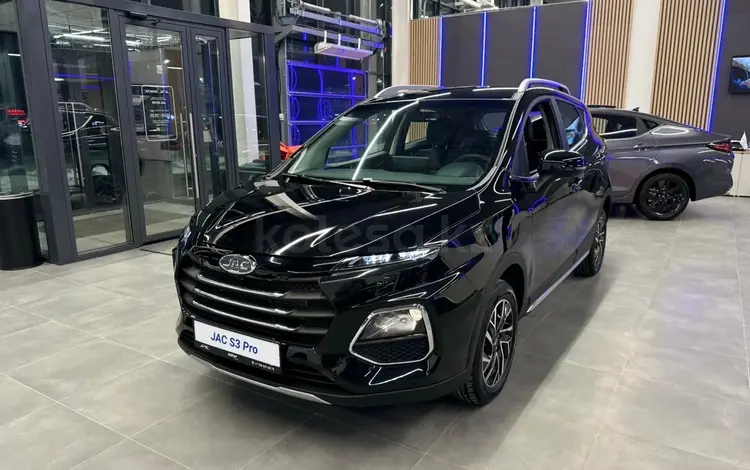 JAC S3 Pro Intelligent CVT 2024 года за 6 690 000 тг. в Талдыкорган
