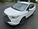 JAC S3 2018 годаfor4 800 000 тг. в Костанай