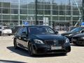 Mercedes-Benz S 500 2014 годаүшін24 900 000 тг. в Алматы