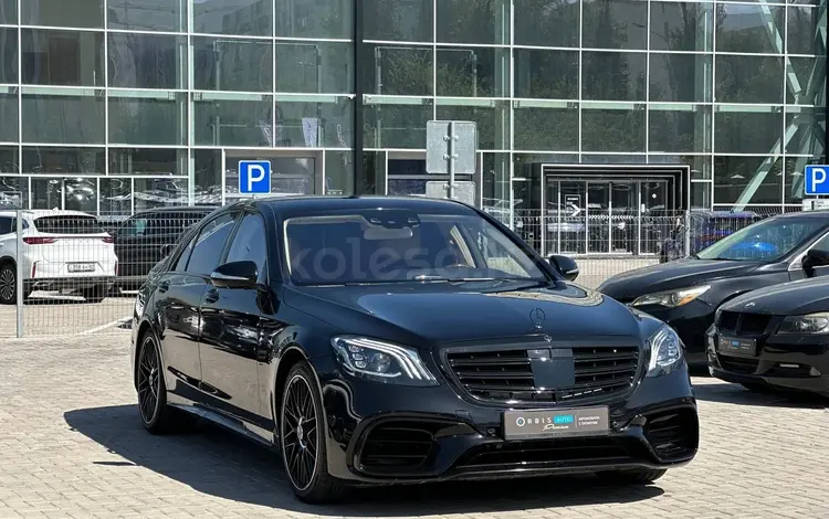 Mercedes-Benz S 500 2014 годаүшін24 900 000 тг. в Алматы