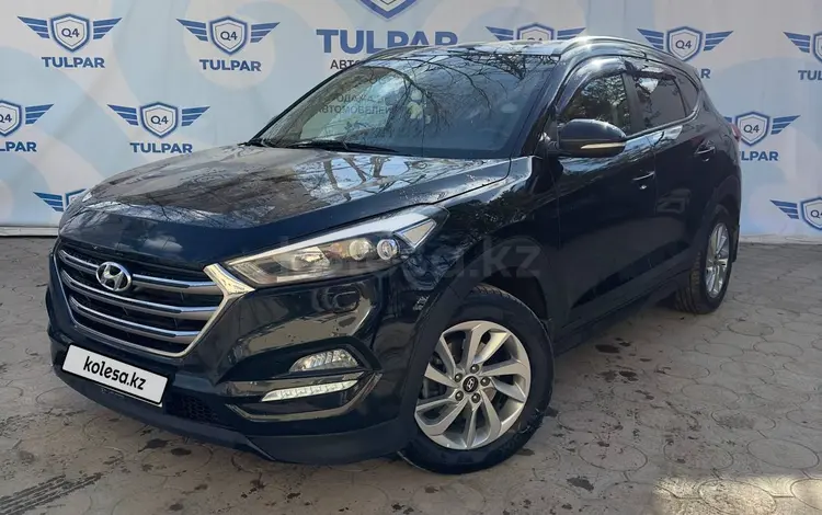 Hyundai Tucson 2017 года за 10 500 000 тг. в Костанай