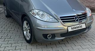 Mercedes-Benz A 150 2008 года за 3 645 000 тг. в Алматы