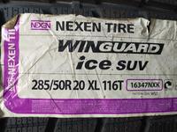 285/50R20. Nexen. WG ice за 85 600 тг. в Шымкент