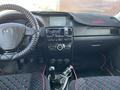 ВАЗ (Lada) Priora 2171 2014 годаүшін2 500 000 тг. в Уральск – фото 16