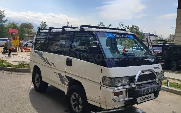 Mitsubishi Delica 1997 года за 2 200 000 тг. в Алматы