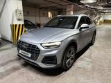 Audi Q5 2023 года за 23 990 000 тг. в Алматы – фото 3
