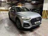 Audi Q5 2023 года за 23 990 000 тг. в Алматы