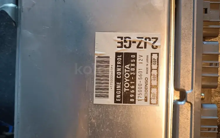 ЭБУ 2jz ge 3.0 lexus за 50 000 тг. в Костанай