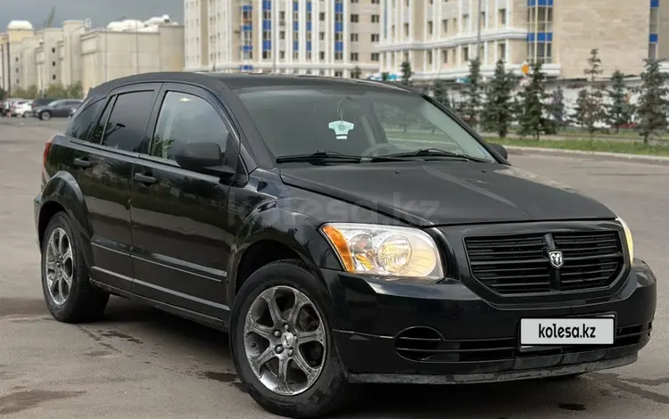 Dodge Caliber 2007 годаfor2 800 000 тг. в Астана