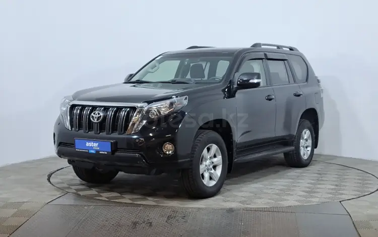 Toyota Land Cruiser Prado 2017 годаүшін17 450 000 тг. в Астана