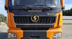 Shacman  X3000 2025 годаүшін36 500 000 тг. в Алматы