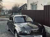 Infiniti FX35 2006 года за 6 500 000 тг. в Алматы