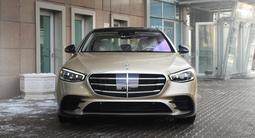 Mercedes-Benz S 580 2022 года за 89 000 000 тг. в Алматы