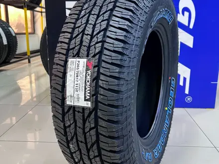 YOKOHAMA GEOLANDAR G015 265/70R17 за 65 800 тг. в Алматы