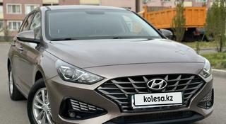 Hyundai i30 2023 года за 9 150 000 тг. в Алматы