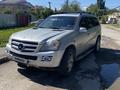 Mercedes-Benz GL 550 2007 годаfor7 000 000 тг. в Алматы