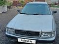 Audi 80 1991 года за 1 700 000 тг. в Астана – фото 3