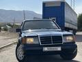 Mercedes-Benz E 230 1991 года за 1 000 000 тг. в Алматы – фото 2