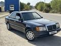Mercedes-Benz E 230 1991 года за 1 000 000 тг. в Алматы
