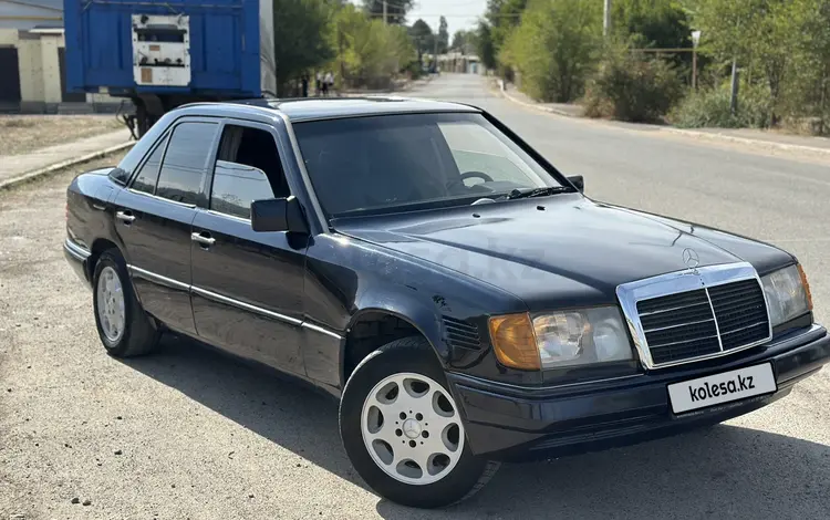 Mercedes-Benz E 230 1991 года за 1 000 000 тг. в Алматы