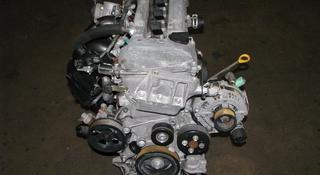 Привозные двигатели Toyota 2.4 (2Az-fe) с гарантией! за 178 950 тг. в Алматы