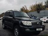 Toyota Land Cruiser 2006 года за 13 500 000 тг. в Алматы