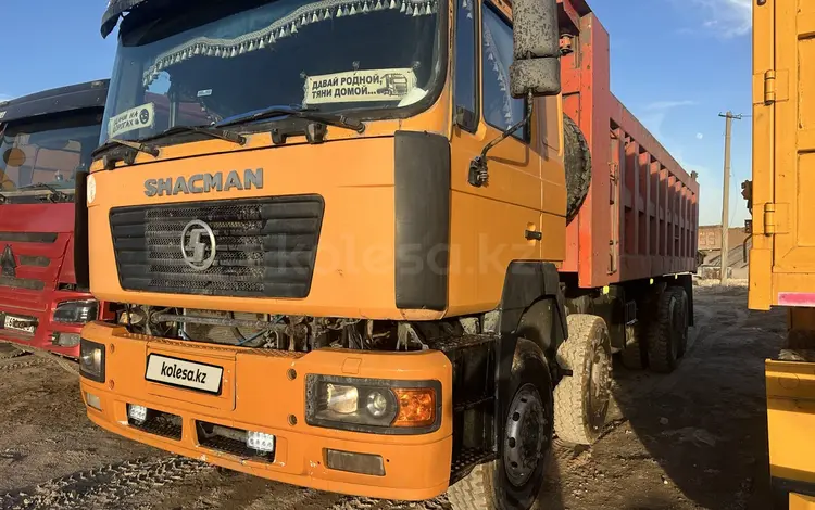 Shacman (Shaanxi)  F2000 2012 года за 11 000 000 тг. в Астана