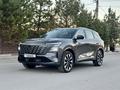 Changan CS75 Plus 2026 годаүшін11 900 000 тг. в Караганда