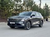 Changan CS75 Plus 2026 годаүшін11 900 000 тг. в Караганда