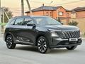 Changan CS75 Plus 2026 годаүшін11 900 000 тг. в Караганда – фото 7