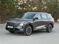 Changan CS75 Plus 2026 годаүшін11 900 000 тг. в Караганда – фото 8