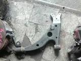 Рычаги передние за 10 000 тг. в Алматы