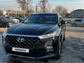 Hyundai Santa Fe 2019 годаүшін12 000 000 тг. в Алматы