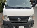 Nissan Urvan 2010 года за 7 500 000 тг. в Алматы