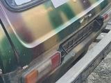 ВАЗ (Lada) Lada 2121 1987 года за 600 000 тг. в Белоусовка