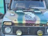 ВАЗ (Lada) Lada 2121 1987 года за 600 000 тг. в Белоусовка – фото 4