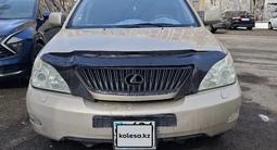 Lexus RX 300 2004 года за 6 800 000 тг. в Алматы – фото 3