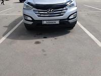 Hyundai Santa Fe 2015 года за 10 500 000 тг. в Алматы