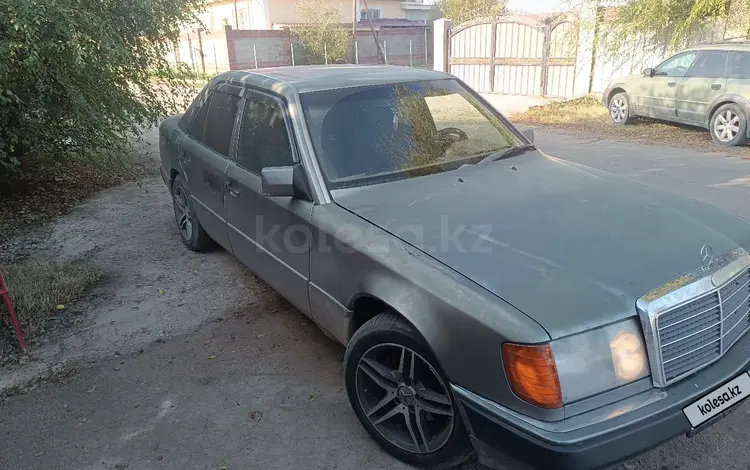 Mercedes-Benz E 230 1992 годаүшін1 800 000 тг. в Алматы