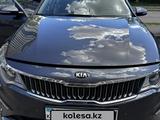Kia Optima 2020 года за 7 990 000 тг. в Астана