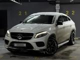 Mercedes-Benz GLE Coupe 43 AMG 2018 года за 28 000 000 тг. в Алматы