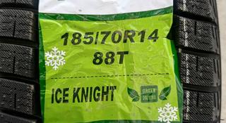 185/70R14 Rapid Ice Knight за 21 000 тг. в Алматы