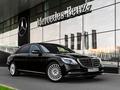 Мерседесс S class, V class в Астана – фото 2